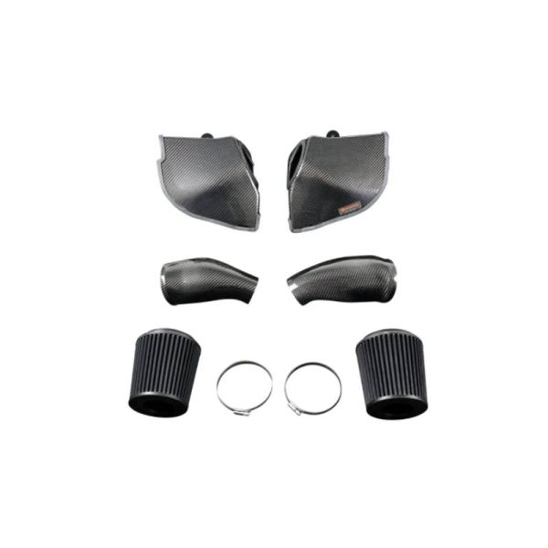 ARMASPEED Carbon Fiber Cold Air Intake for 2021+ BMW M5 ARMASPEED Carbon Fiber Cold Air Intake for 2021+ BMW M5
