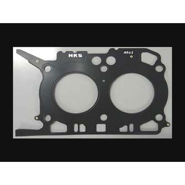 HKS Stopper Style Head Gasket Set