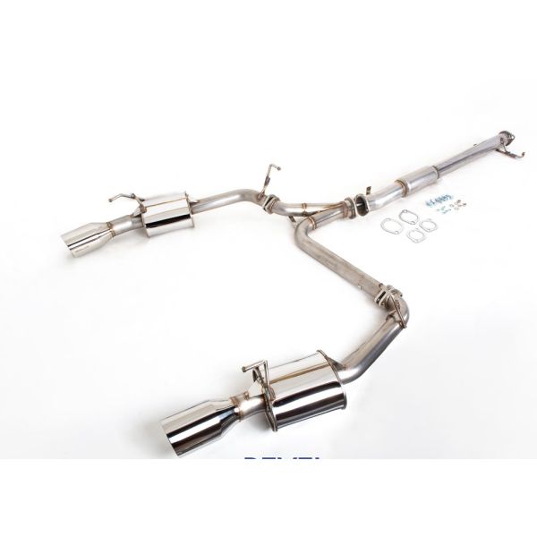 Tanabe Revel Medallion Touring S Dual Muffler Catback Exhaust for 1990-1999 Mitsubishi 3000GT - T70034