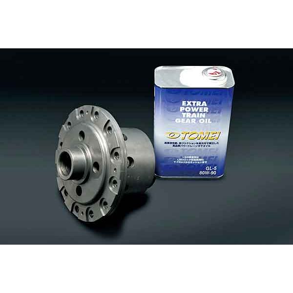 Tomei Trax Advance LSD