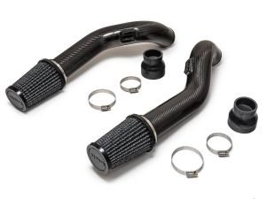 AMS Carbon Fiber Cold Air Intake System for 2009 and Up Nissan R35 GTR
