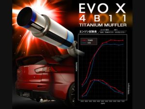 TOMEI Extreme Ti Ultra-Lightweight CAT Back Exhaust