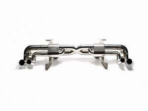 Armytrix Valvetronic Exhaust System